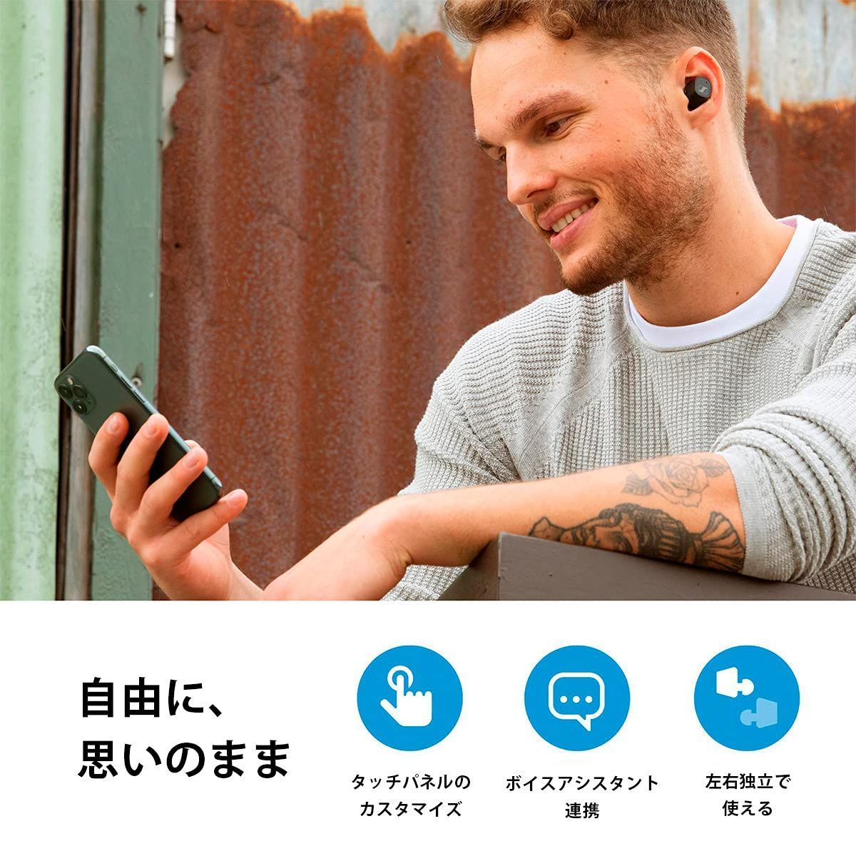 bluetooth トップ イヤホン aptx 独立