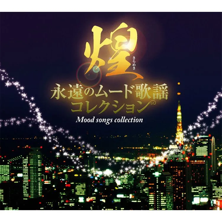 2025年最新】琴風豪規の人気アイテム - メルカリ