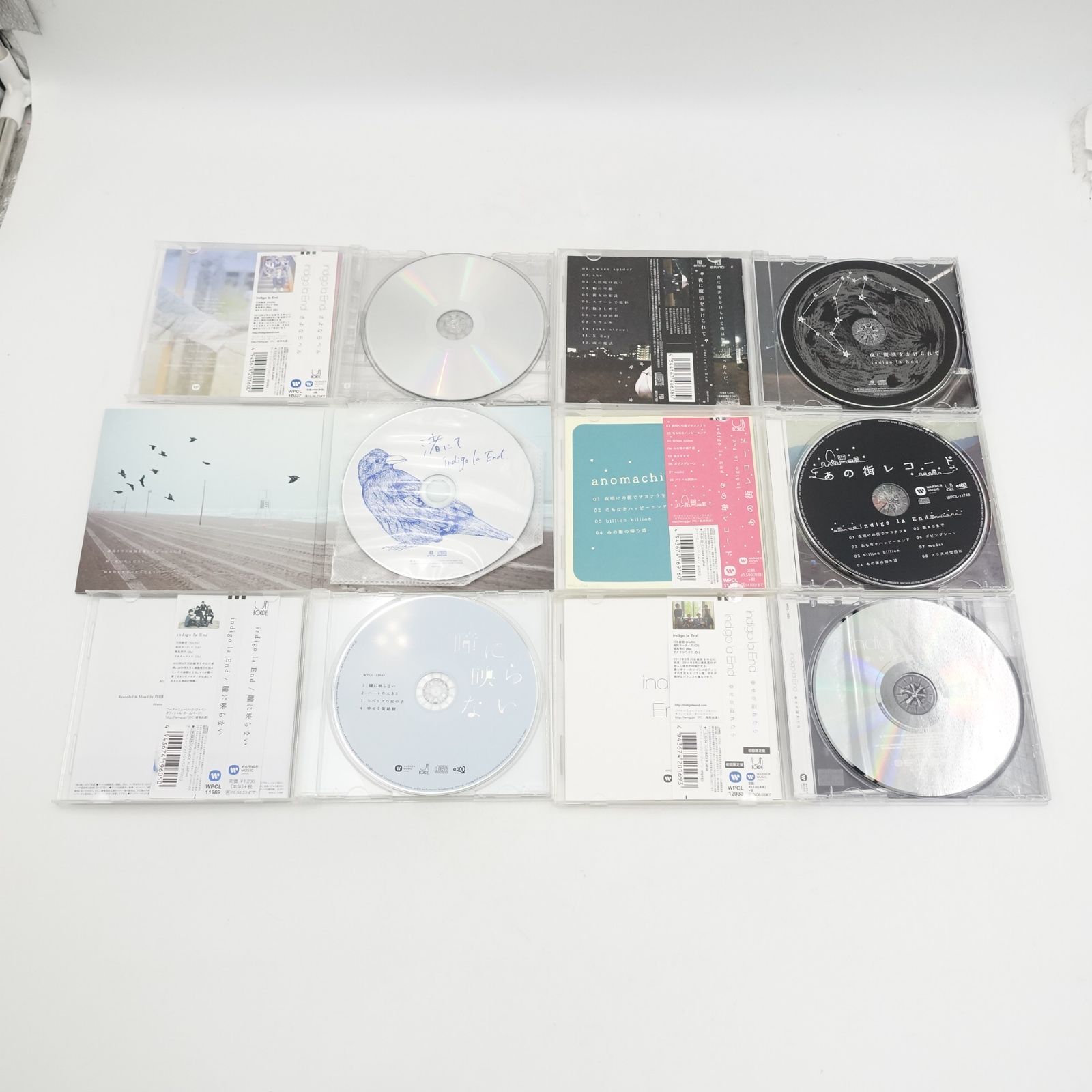 indigo la End CDセット(計24枚) indigo la End あの街レコード 渚にて 夜に魔法をかけられて 幸せが