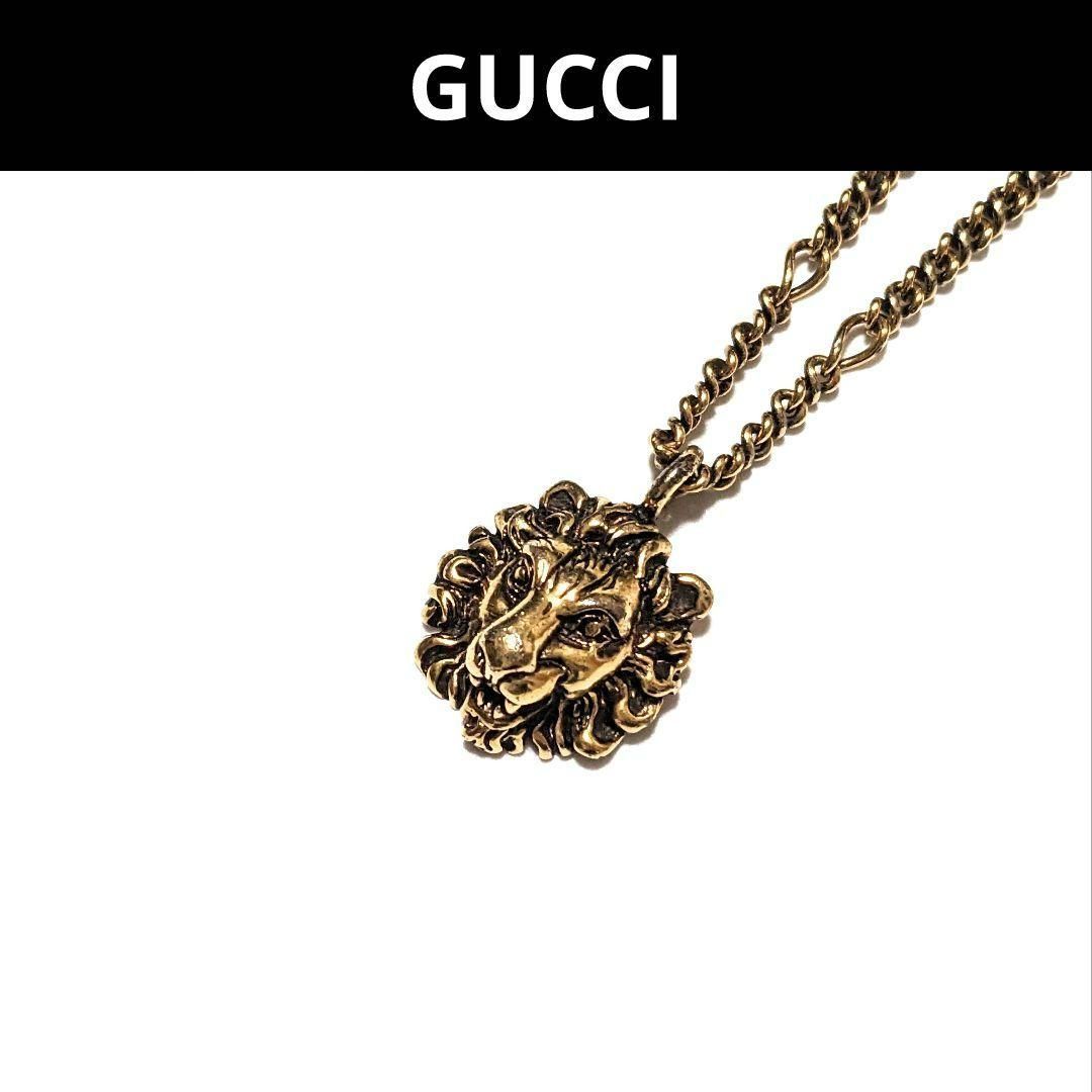 GUCCI ライオンモチーフ ネックレス ゴールド GUCCI ライオンモチーフ ネックレス ゴールド