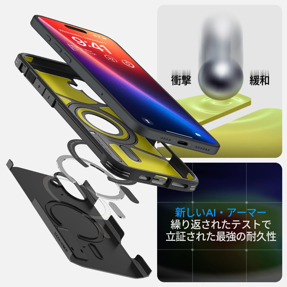 MagSafe対応 耐衝撃 ケース マット 16 2重構造 米軍MIL規格 iPhone タフ・アーマー（AI）・マグフィット ACS08216  Spigen (ブラック) まとめ) ヒサゴ リップルボード 薄口 A4ブラック RBU09A4 1パック（3枚）  〔×50セット〕-ブランドのアイテムを