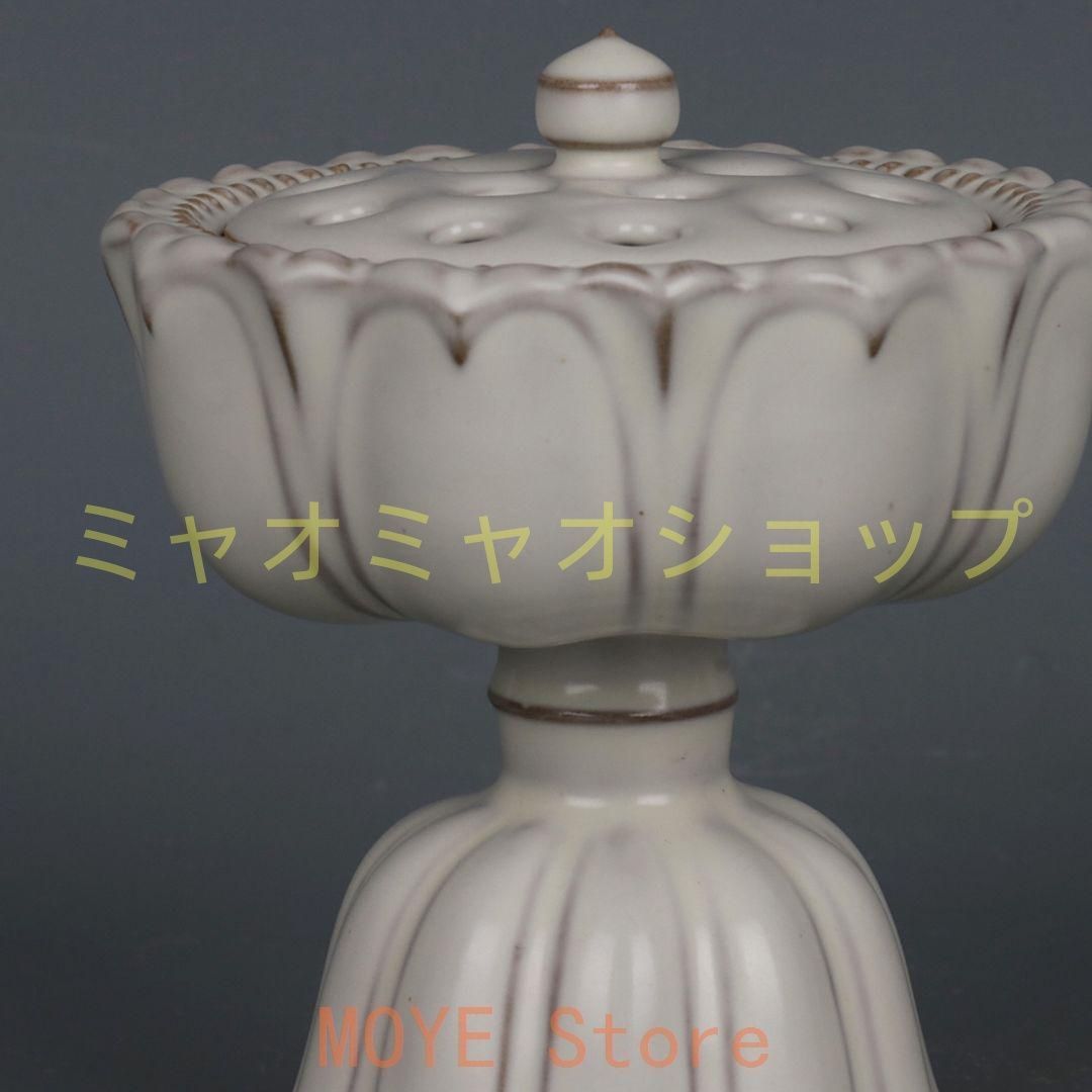 宋汝窯鉄胎刻八卦紋薫香炉 香道具 景徳鎮 陶磁器 装飾品 現代工芸品美術品 置物 宋汝窯鉄胎刻八卦紋薫香炉 香道具 景徳鎮 陶磁器