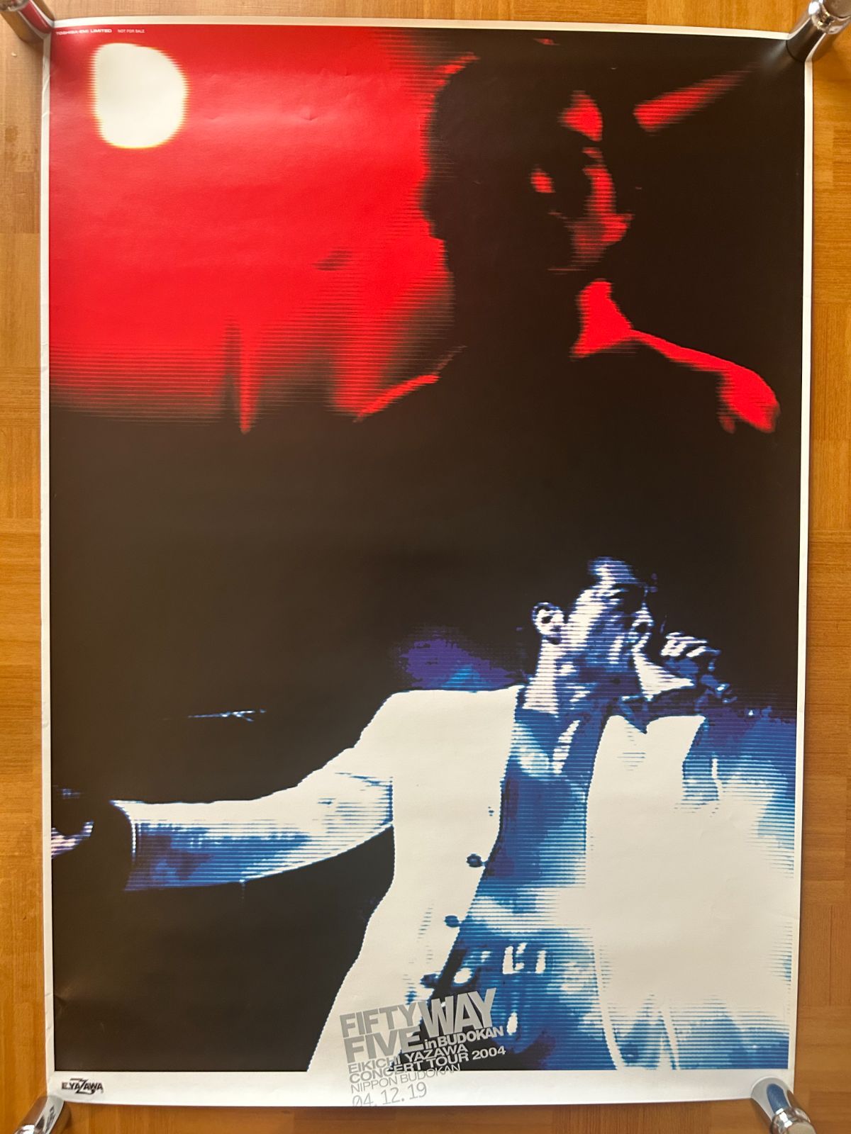 矢沢永吉　2004年　FIFTY FIVE WAYポスター 矢沢永吉 2004年 FIFTY FIVE WAYポスター m33509486053_1.jpg