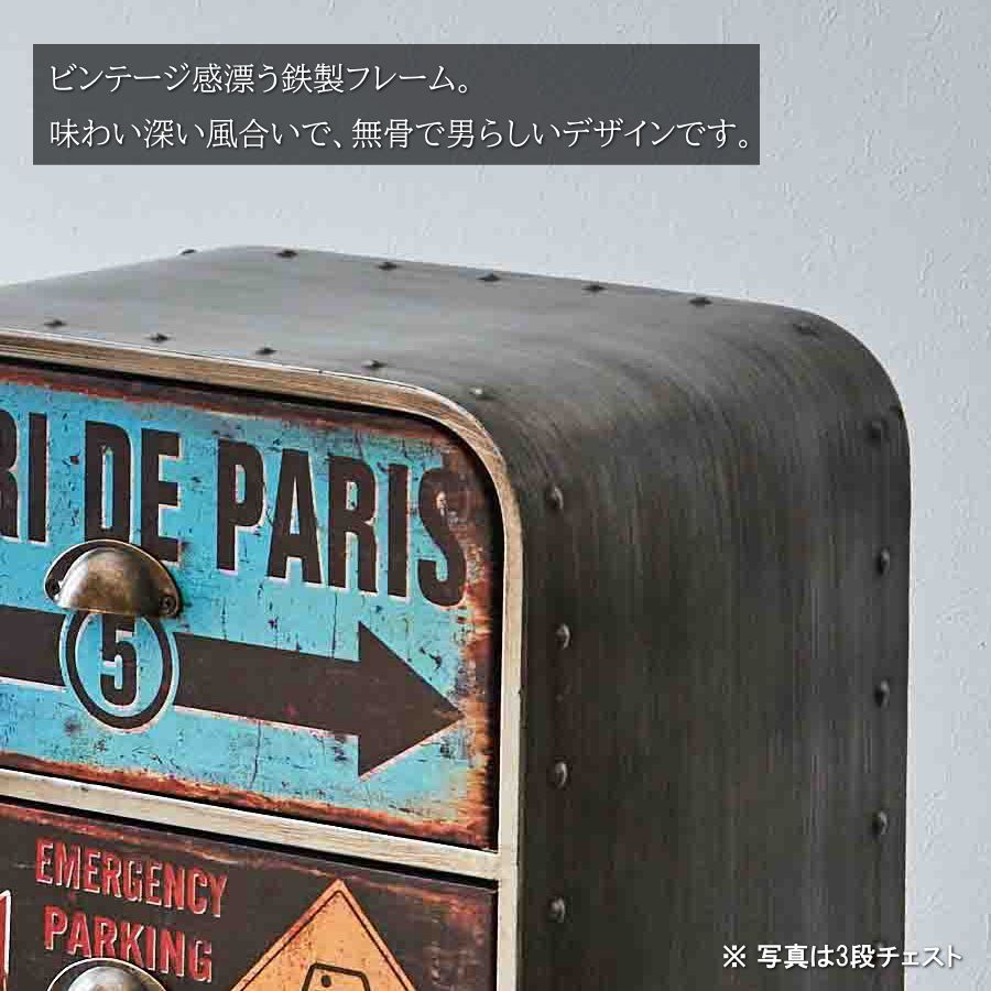 庄内箪笥 桜丸金具 時代箪笥 時代家具 古タンス 古家具 レトロ 和アンティーク 庄内箪笥 桜丸金具 時代箪笥 時代家具 古タンス 古家具 レトロ