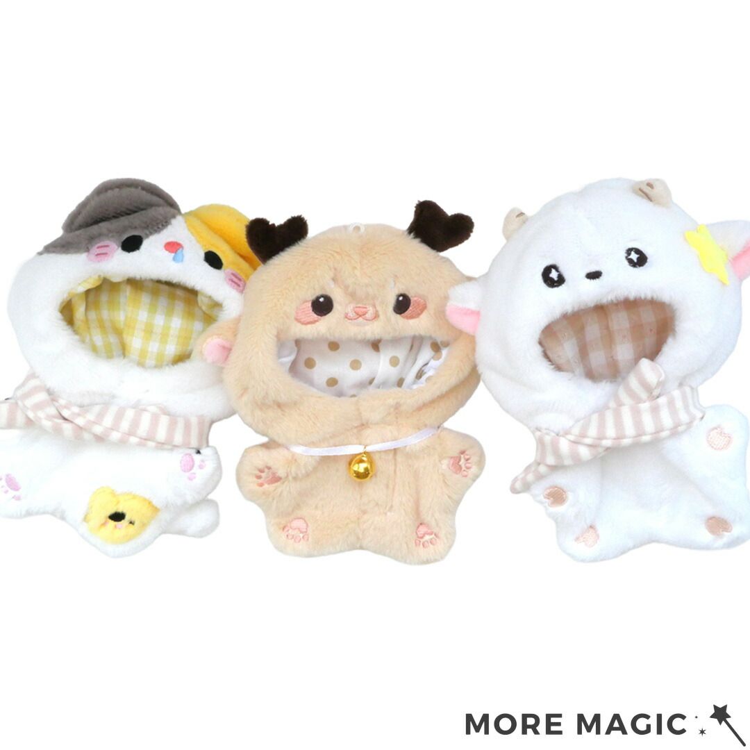 ぬい服 着ぐるみ 10cm以下 ぬいぐるみ マスコット用 鹿 羊 猫 鮫