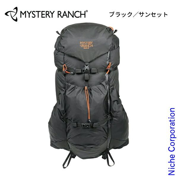 TUMI 22026D4 スーツケース トゥミ キャリーバッグ スーツケース