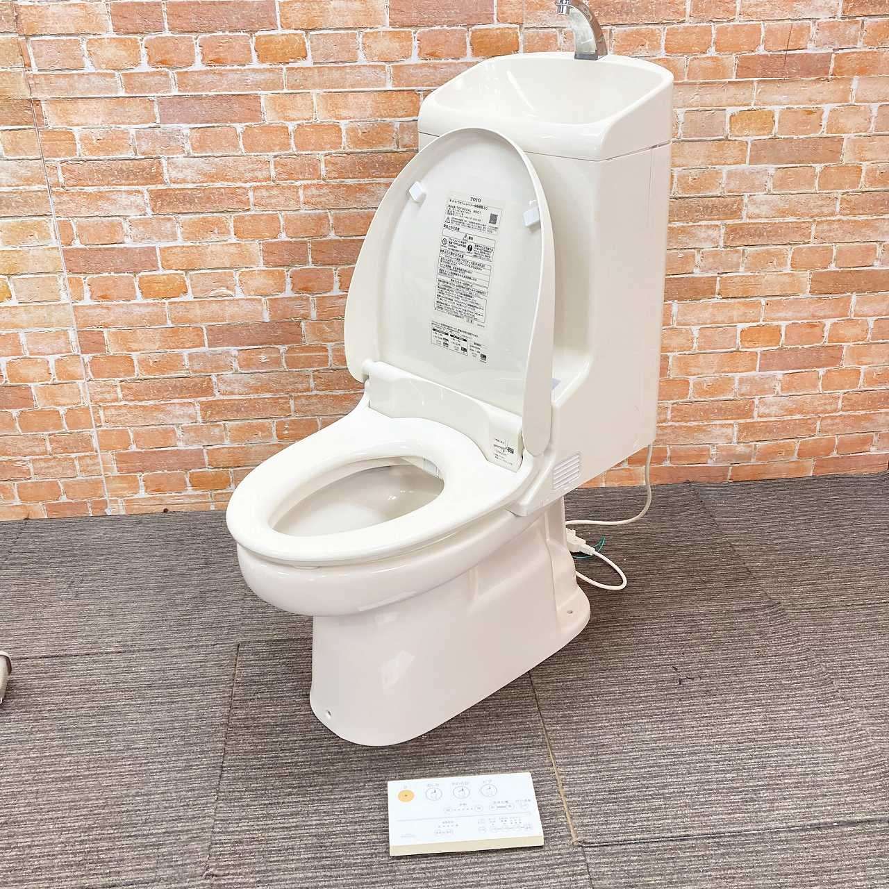 品 TOTO リモコン付 トイレ洋式便器 床下排水 CS352BR 排水芯200mm とウォシュレット一体型タンク TCF9034L SC1 パステルアイボリー 35J092901
