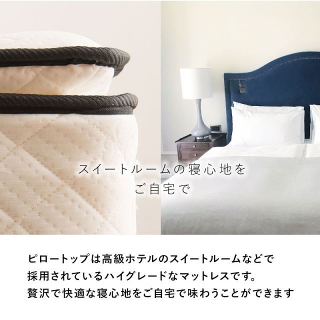 シングル