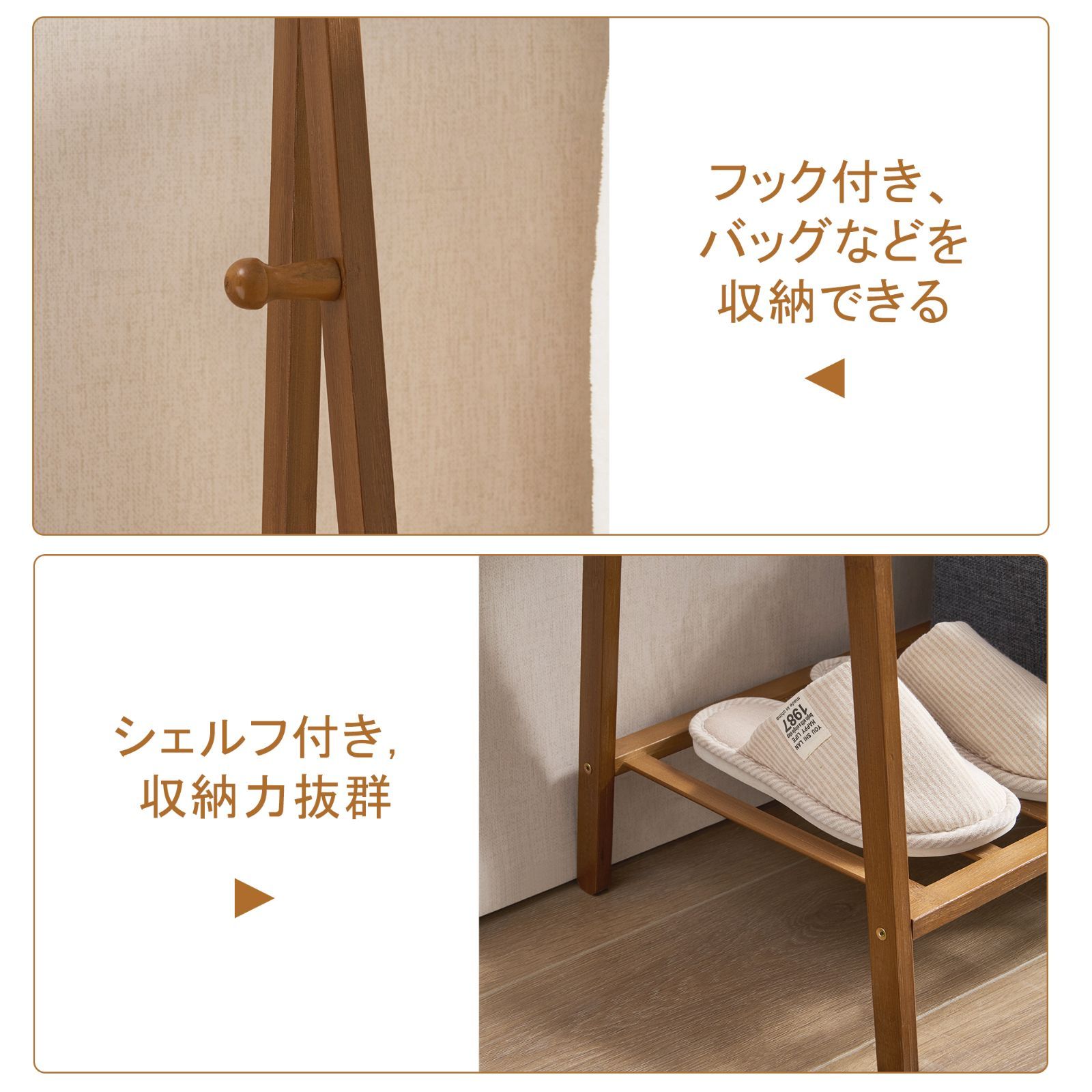 VECELO 即納 ハンガーラック シェルフ付き スリム キャスター付き