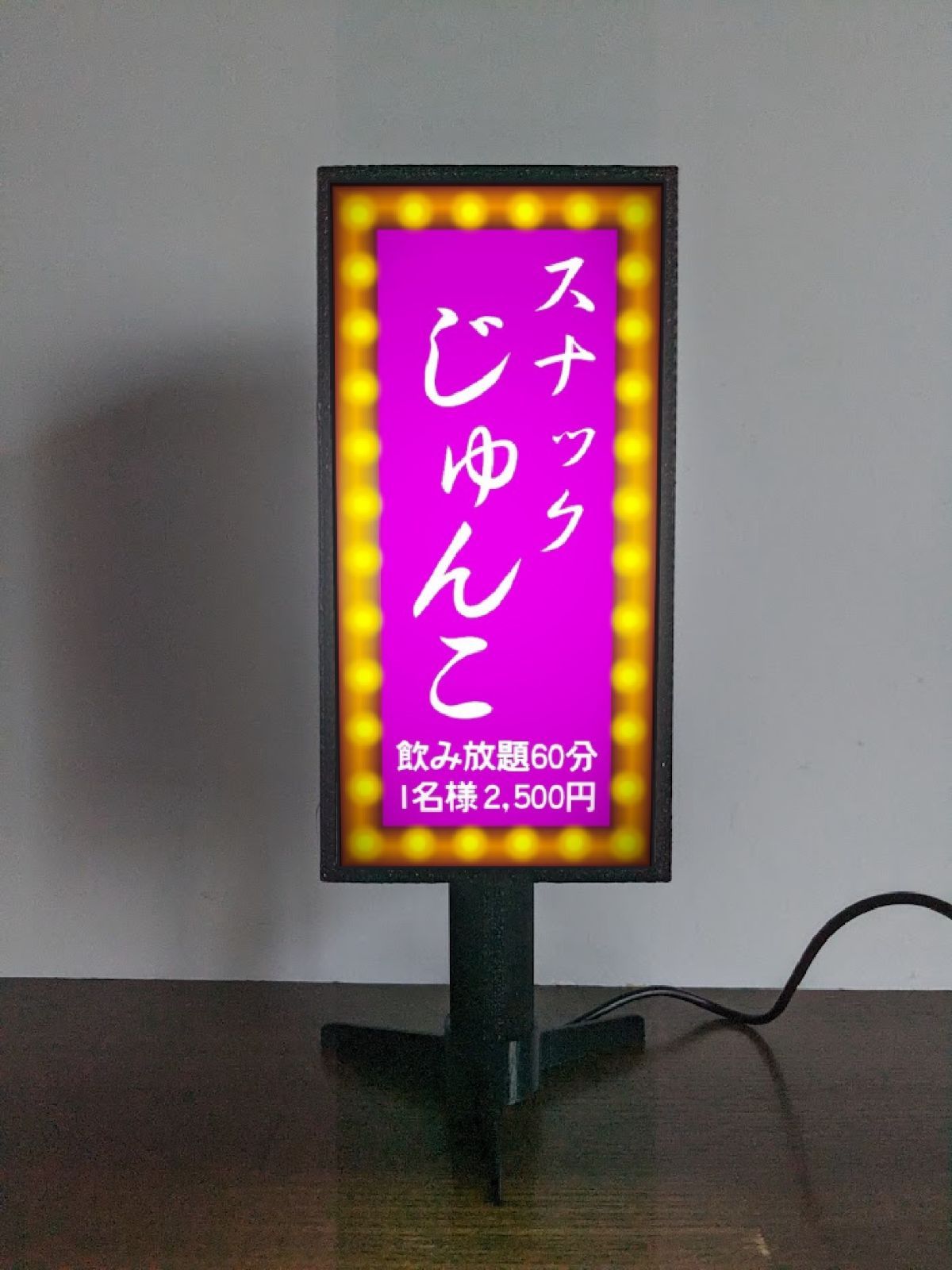 Lサイズ】駄菓子 お菓子 キャンディー 商店 看板 置物 雑貨 ライトBOX