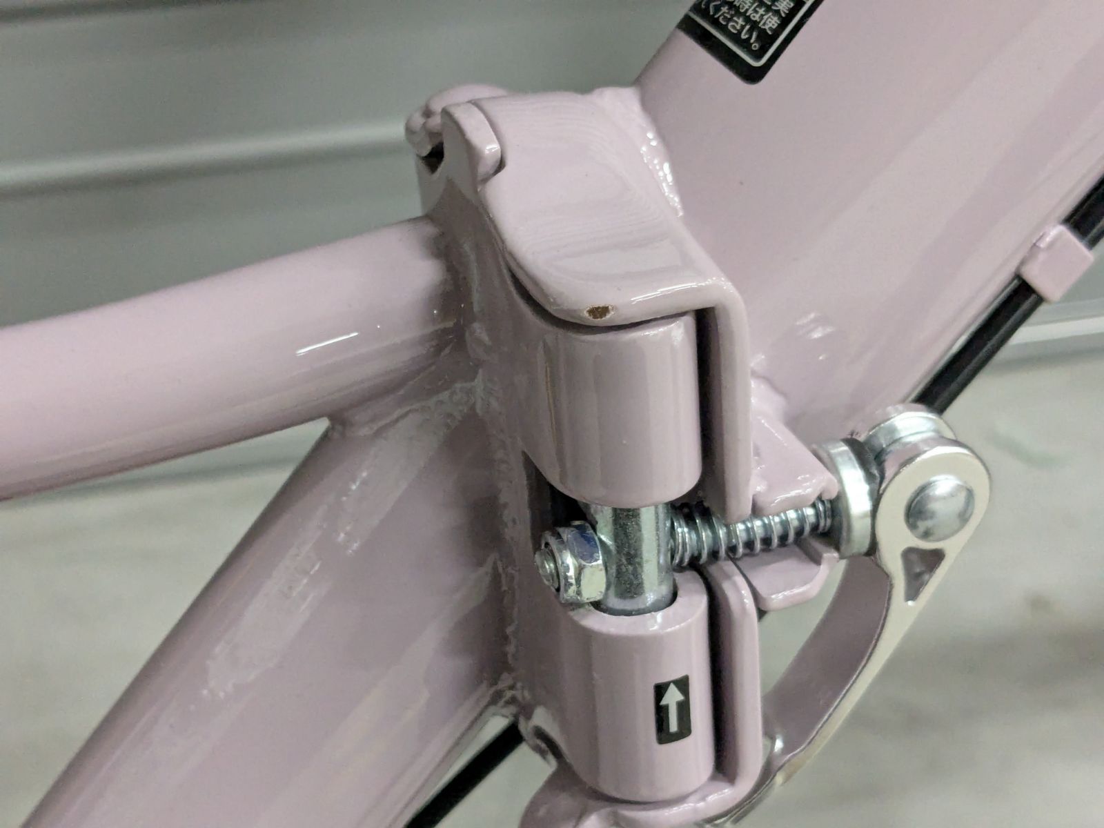 PROVROS シティサイクル