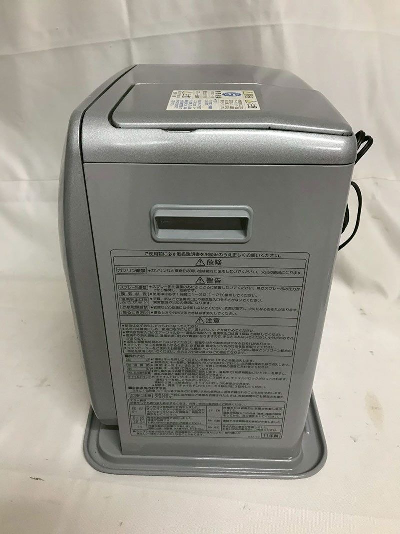 CORONA 石油ストーブ FH-G3211Y 製品詳細｜G32タイプ｜石油ファンヒーター｜株式会社コロナ