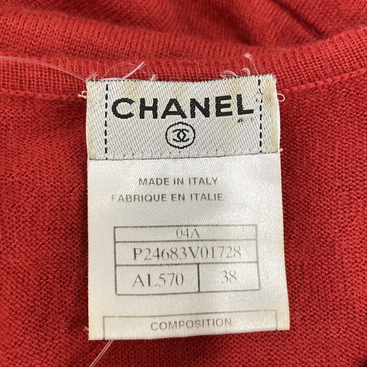 七分袖セーター サイズ38