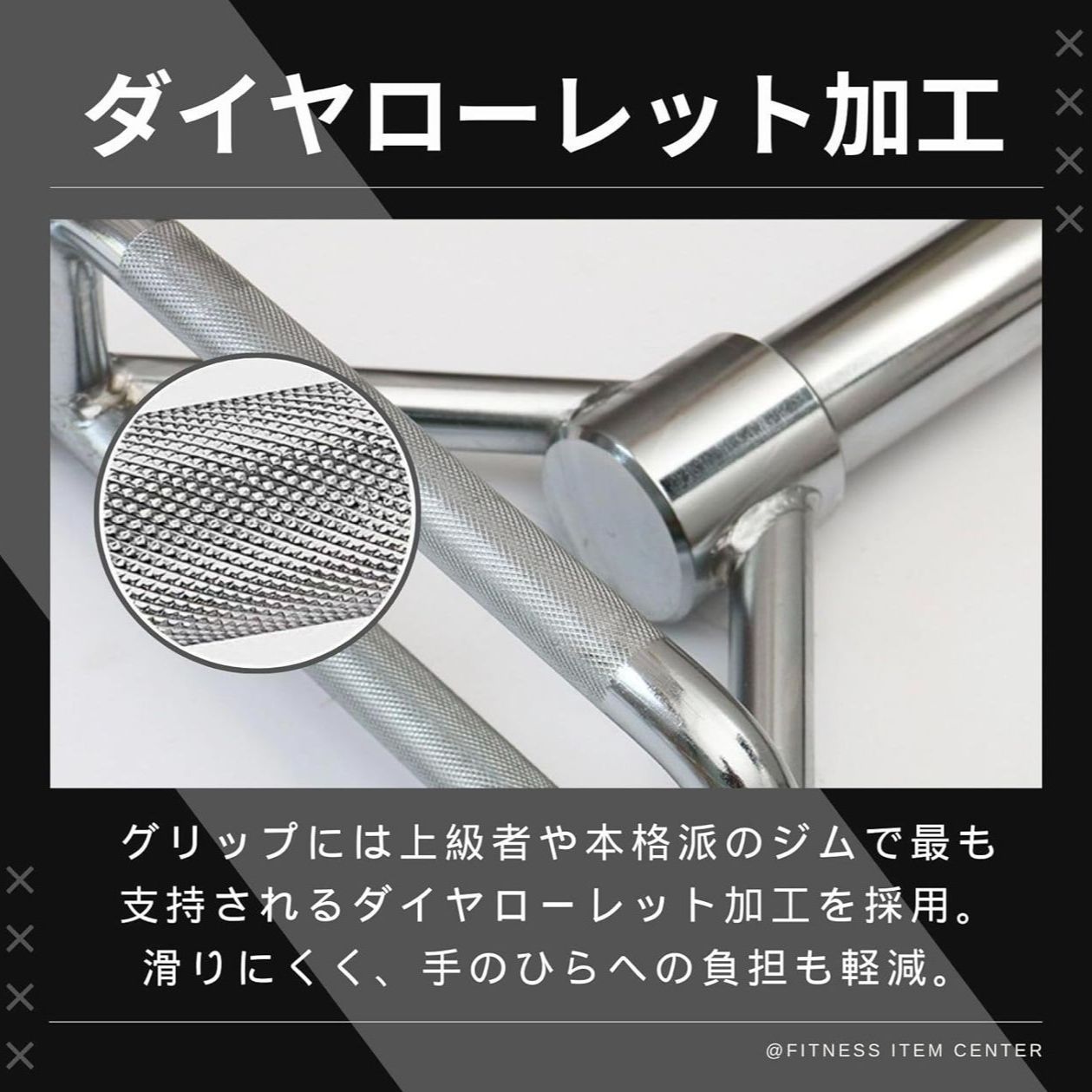 オリンピックHEXバー ヘックスバー 径50ｍｍ専用 最大耐荷重400kg オリンピックHEXバー ヘックスバー 径50mm専用 最大耐荷重400kg