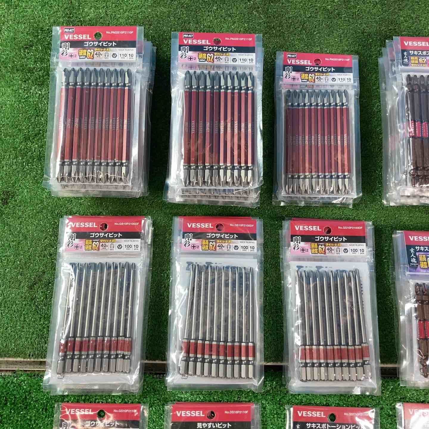 ♥品 未開封 インパクトビット 10本×60個 まとめ売り VESSEL ANEX ベッセル アネックス 岩槻店 WWW_NOITHATQUANGTHANH_NET