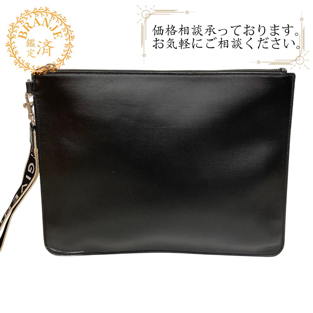 MK ダニエル&ボブ 2wayビジネスバッグ ナイロン×レザー A4収納可 MK ダニエル&ボブ 2wayビジネスバッグ ナイロン×レザー A4収納可 楽天