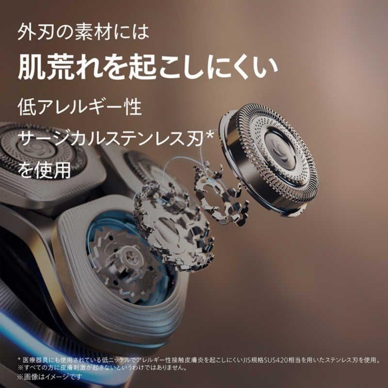 新品 未使用 未開梱】フィリップス PHILIPS電気シェーバー i9000