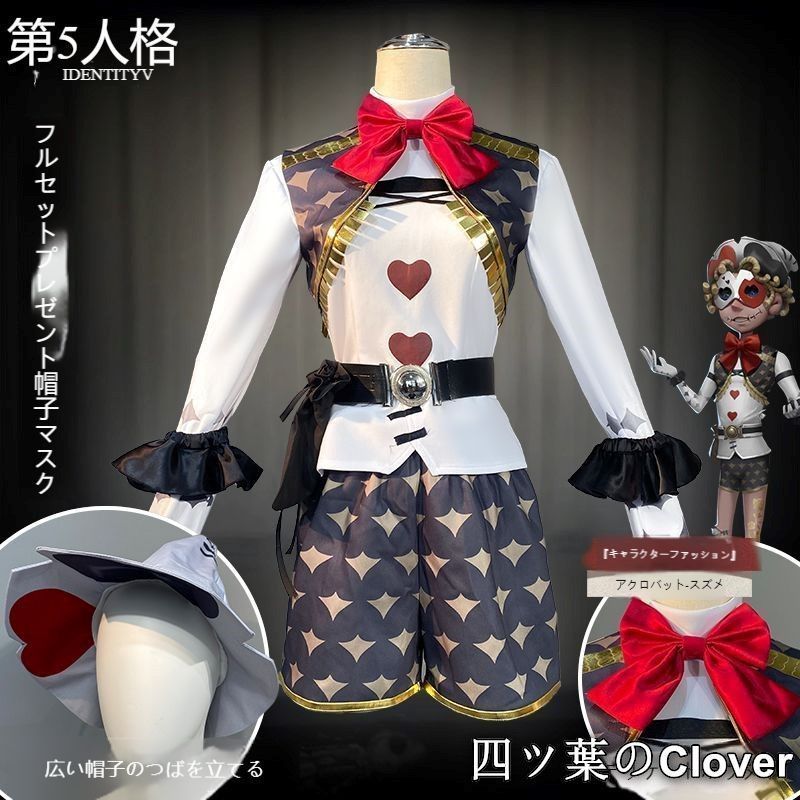 アルベロベロ ドット模様のカジュアルニットセーター 42900円