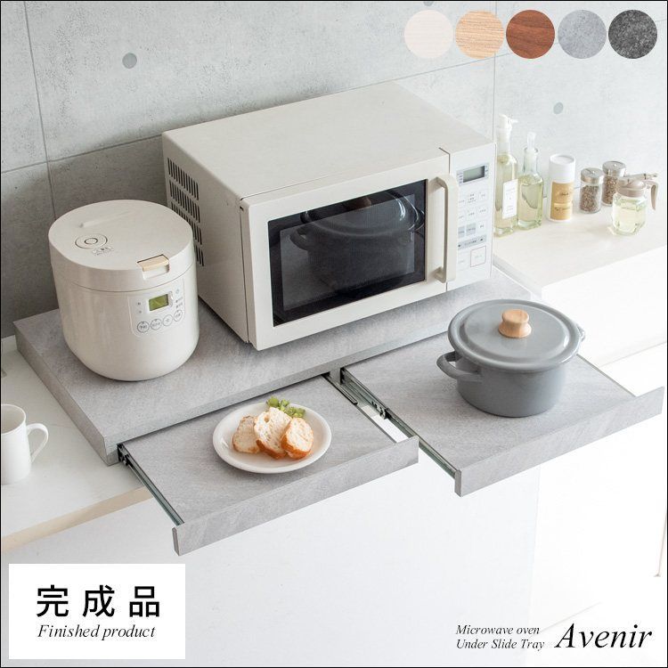 大矢拓郎 - Kit ONLINE 大矢拓郎 欅拭き漆丸盆