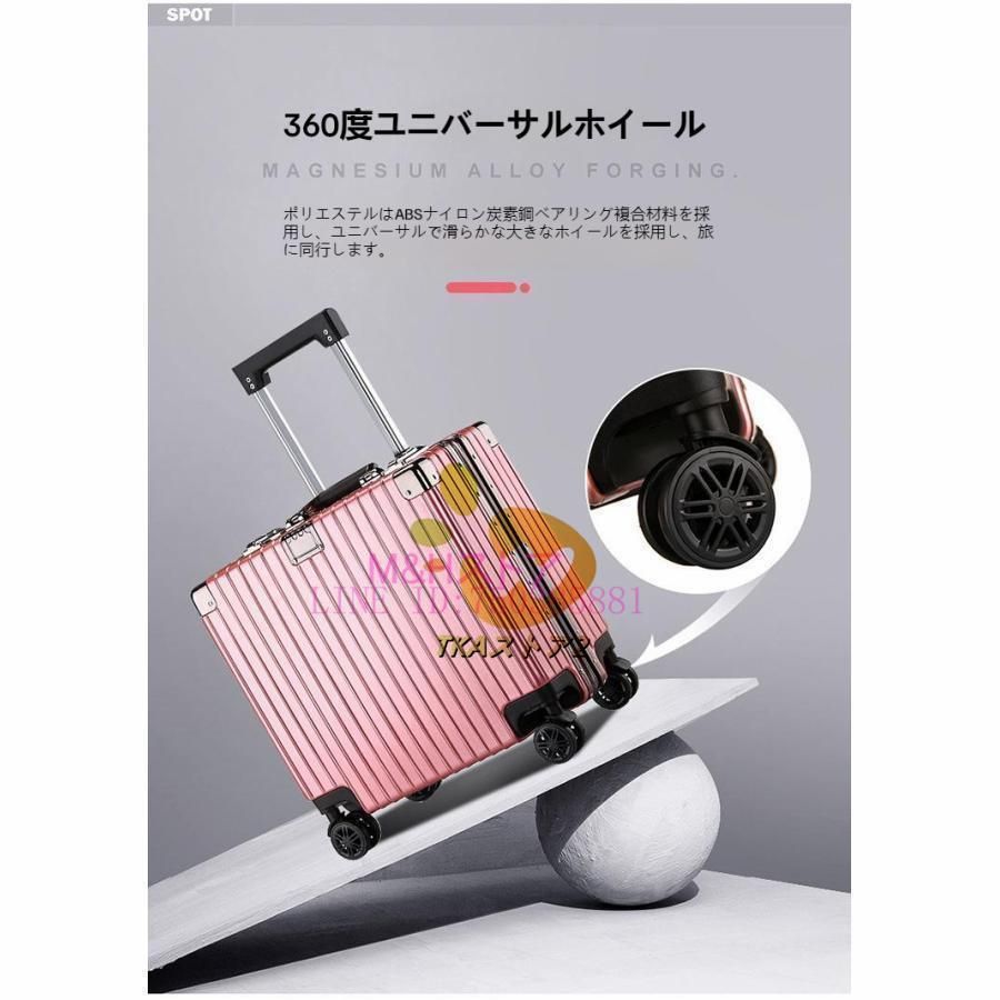 2025 機内持ち込み