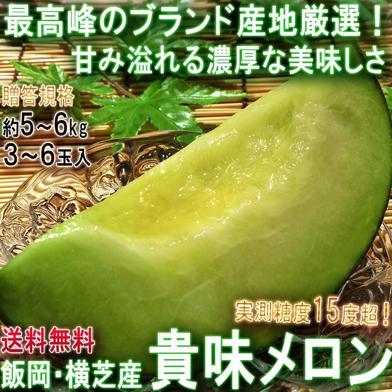 和歌山県 九度山産 種無し柿 家庭用 8~12個 15~20発送予定