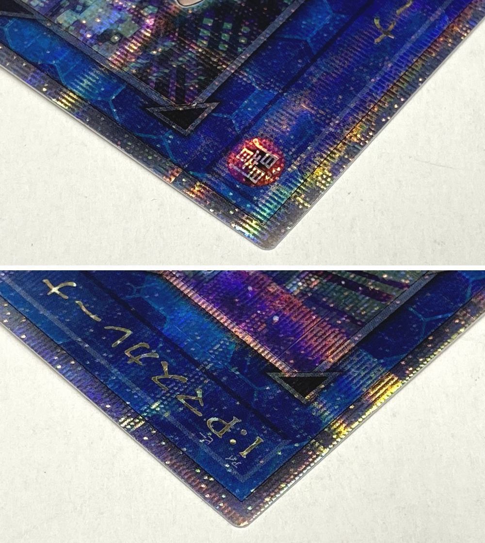 遊戯王　I:Pマスカレーナ クォーターセンチュリーシークレットレア Amazon.co.jp: 遊戯王カード I：Pマスカレーナ(25th