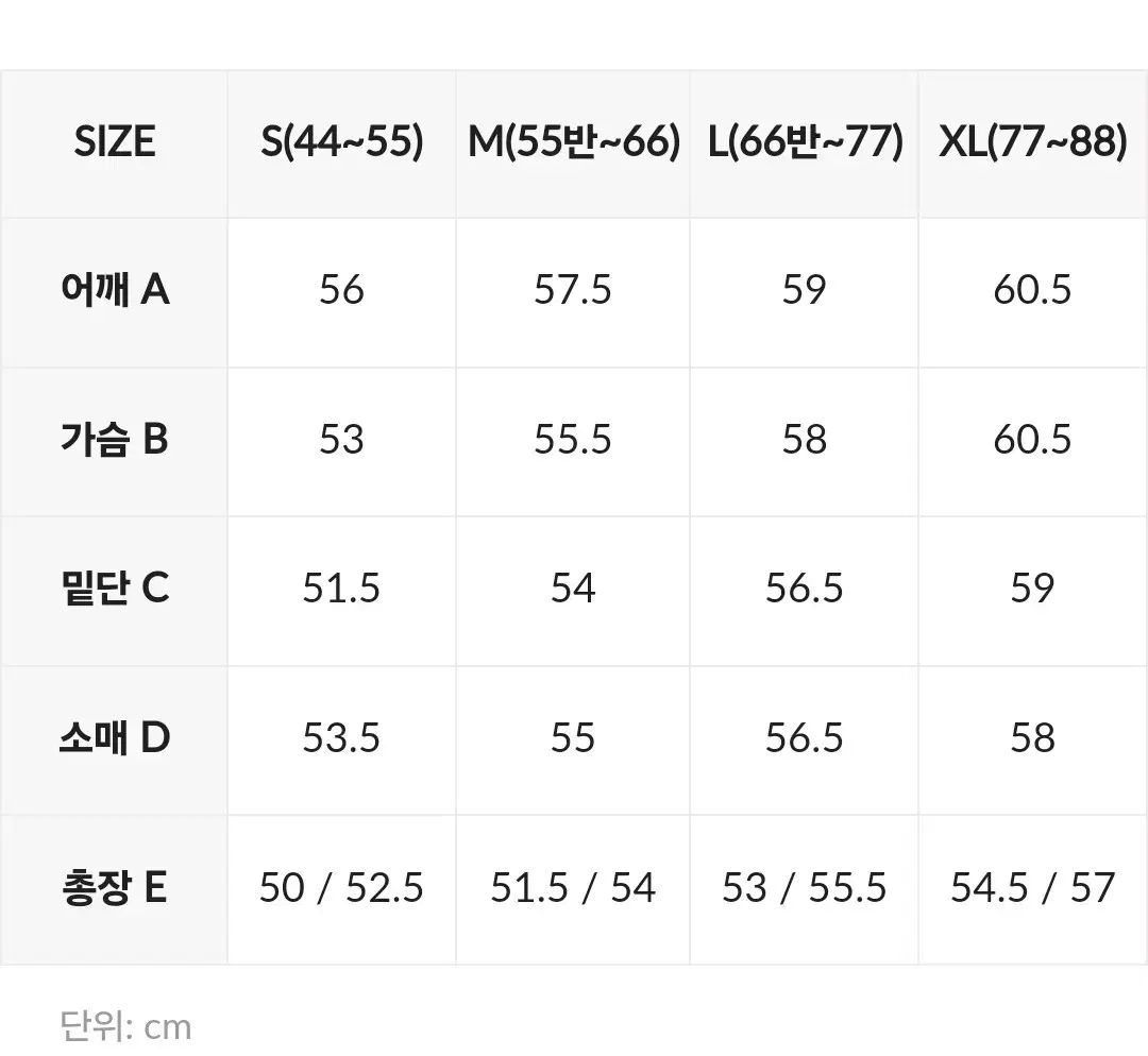 ゼクシィミックス ハイネック クロップドジャケット セット