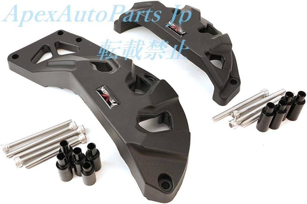 MT07 MT-07 FZ07 MT07 2014-2020最新モーターサイクル エンジン保護ガードカバー落下防止カバーpw人気注目1010 BRIGHTFACE_UK