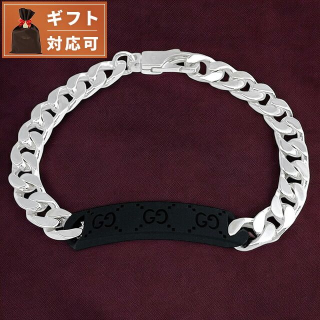 【新品】グッチ GUCCI ジュエリー・アクセサリー メンズ 797167 09832 8488 16cm