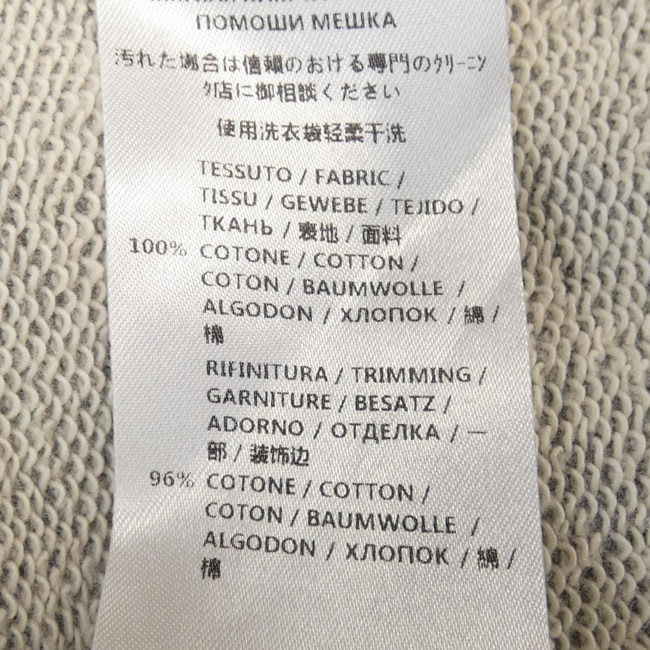 ★ ステラマッカートニー