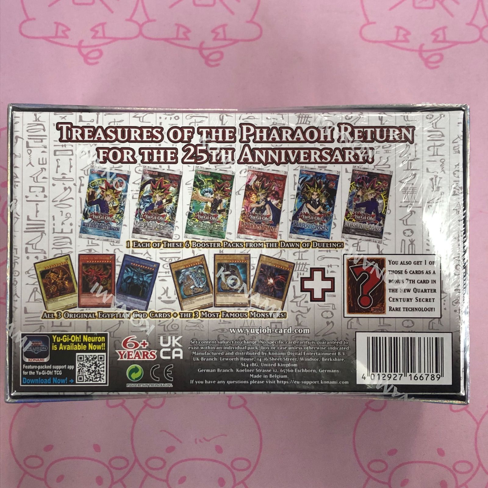レジェンダリコレクション25th EU版 6ボックス レジェンダリコレクション25th EU版 6ボックス （遊戯王】英語版
