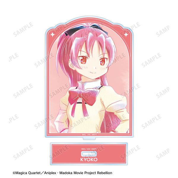 魔法少女まどか☆マギカ まどマギ キャラアニ 佐倉杏子 アクリルスタンド TVアニメ「魔法少女まどか☆マギカ」 - rockin'starコラボ 描き下ろし