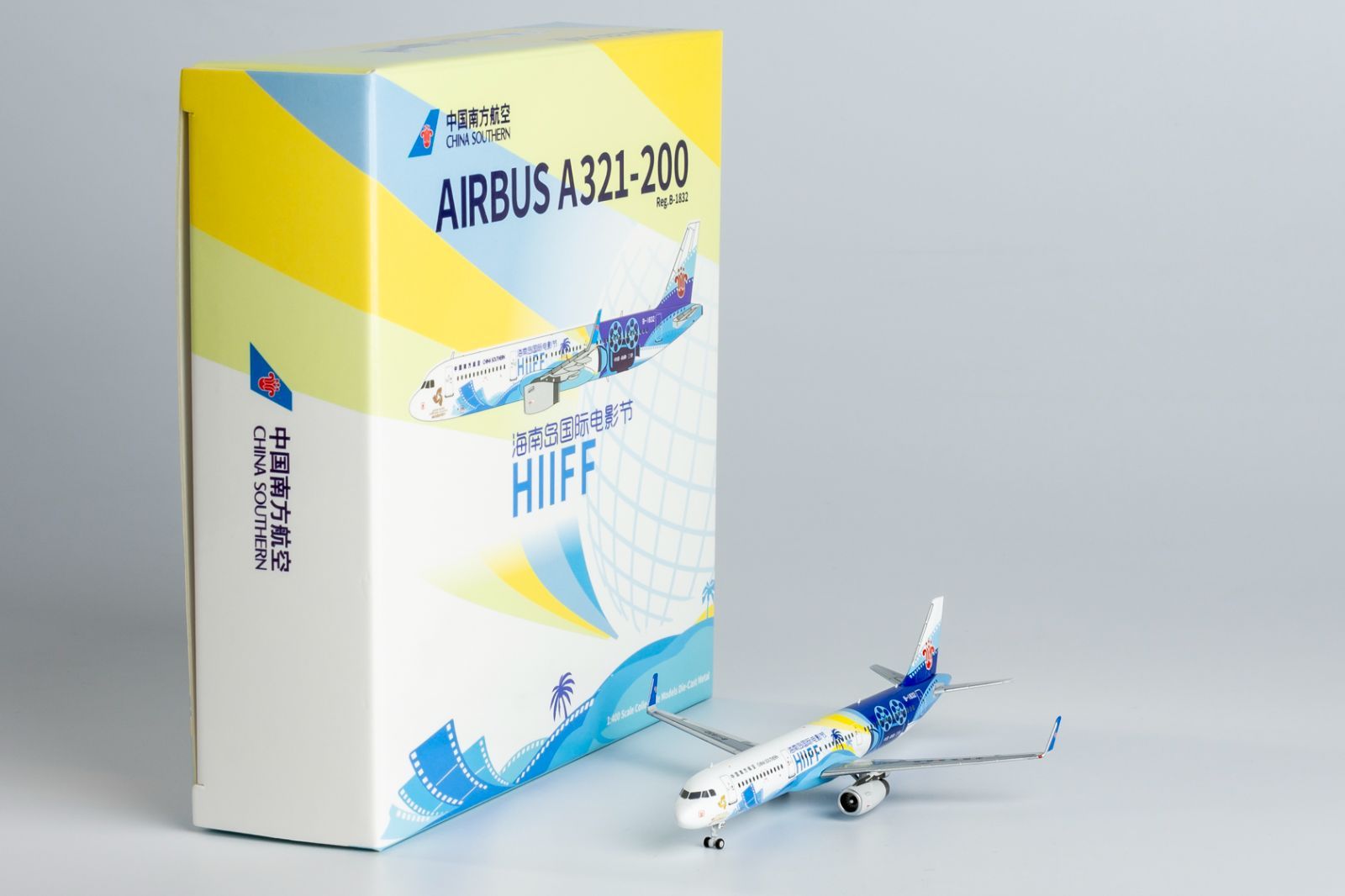 NGmodel 中国南方航空 A321 B-1832 1/400 24011 - メルカリ