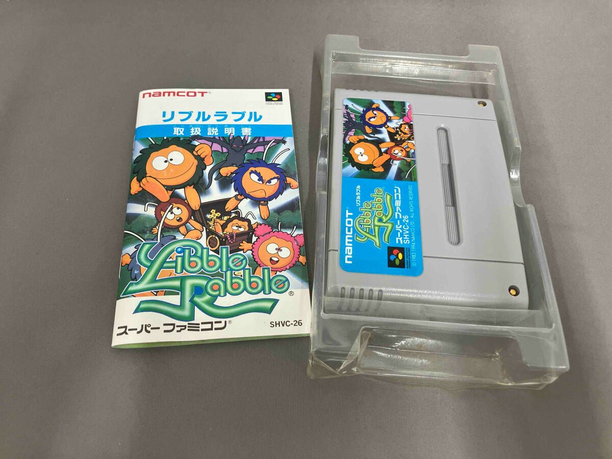 リブルラブル - メルカリ