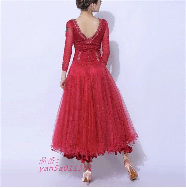 競技会 ワルツダンス