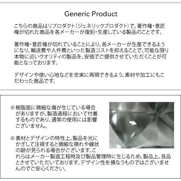 スツール サイドテーブル
