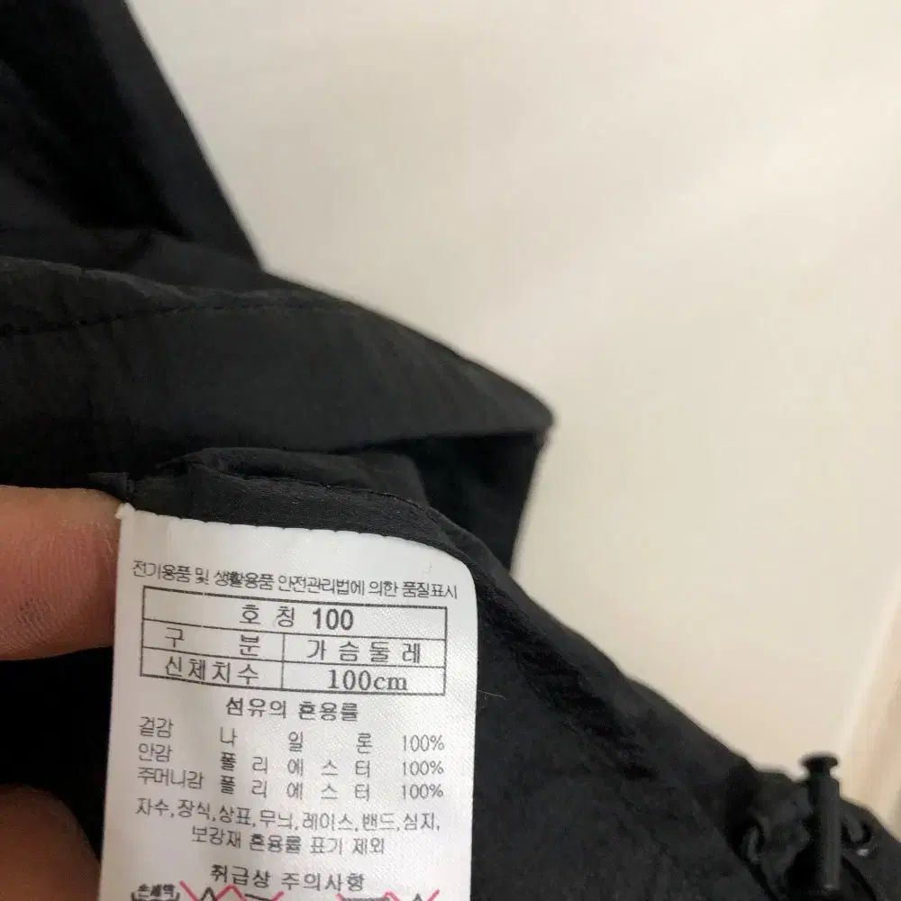 ✨美品✨BLACK YAK ブラック ヤク フードベスト ジャケット BLACK YAK(ブラックヤク) メンズ フード付きジャケット 100L