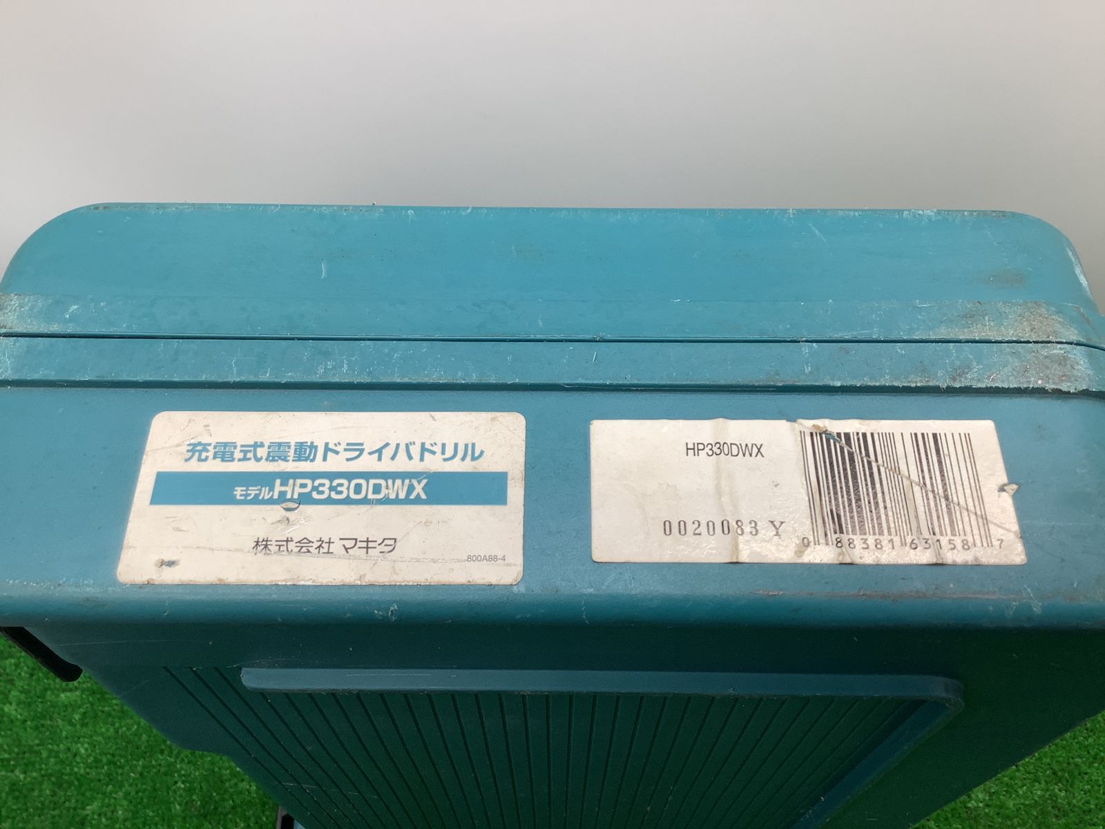 領収書発行可】☆Makita/マキタ 充電式震動ドライバドリル HP330DWX