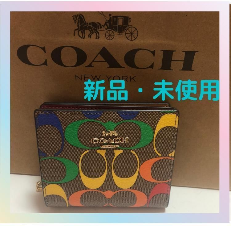 ⭐️再入荷 COACH かわいい レインボー 折財布 新品・未使用