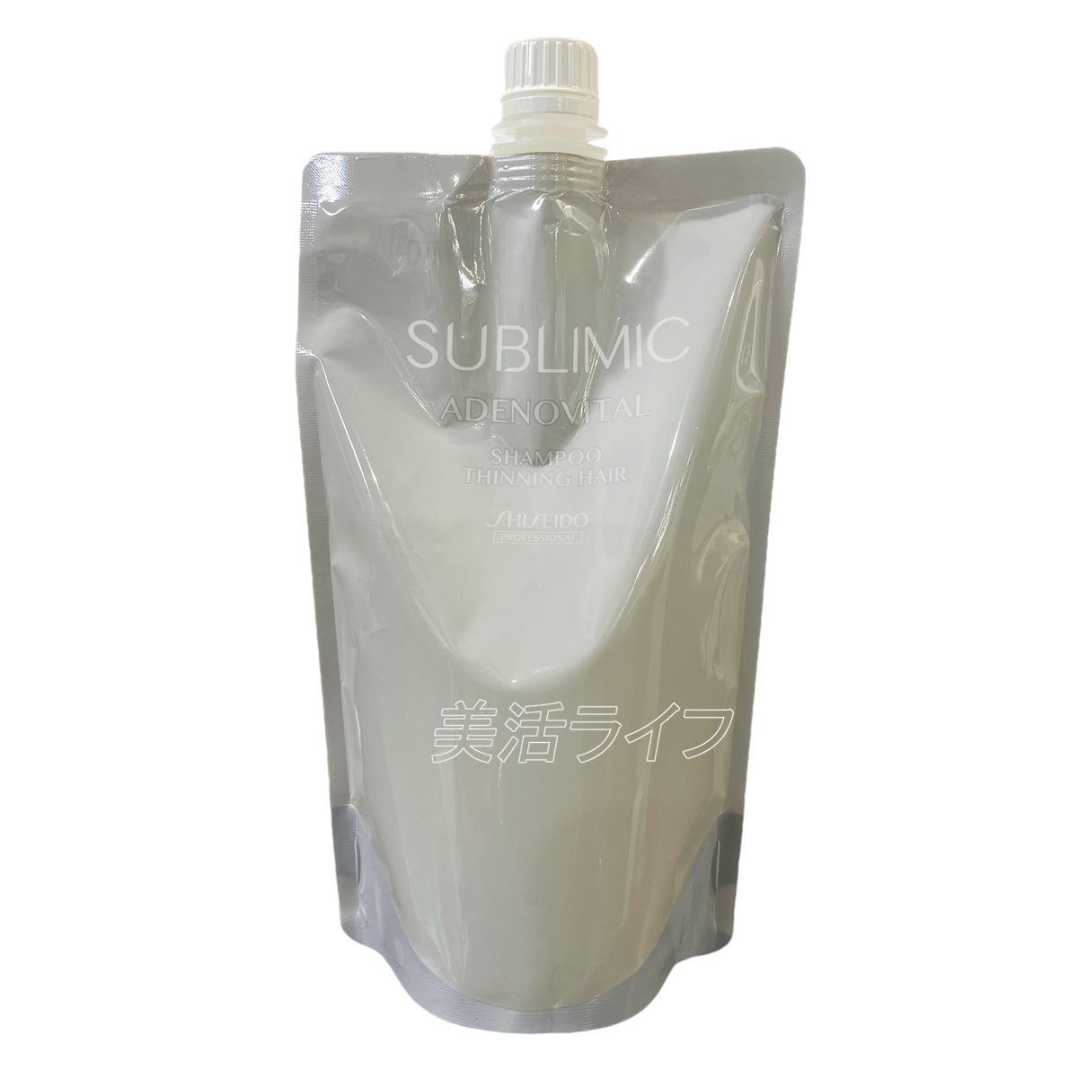 ヘアケア 資生堂