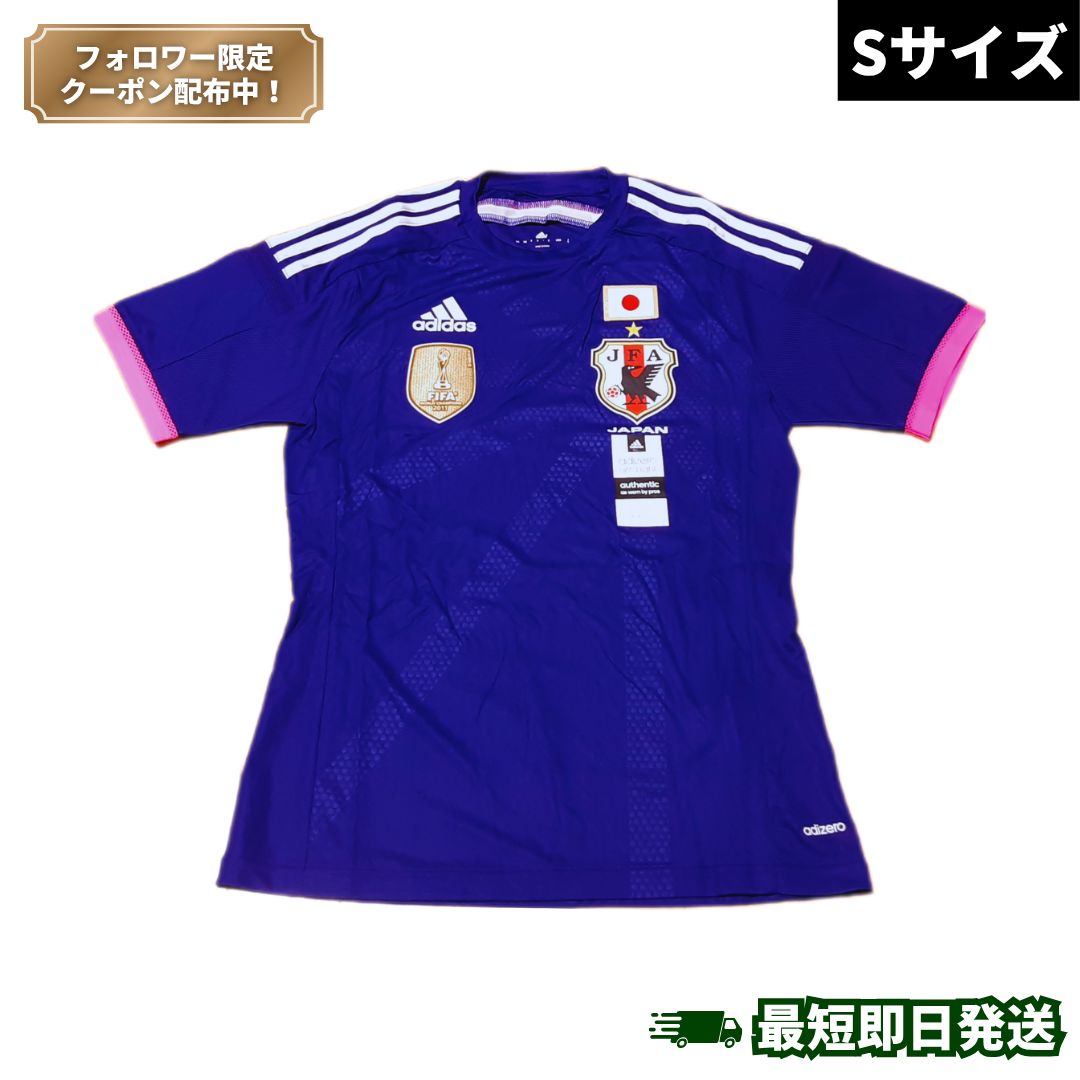 アディダス サッカー日本女子代表 2024 アウェイ オーセンティック