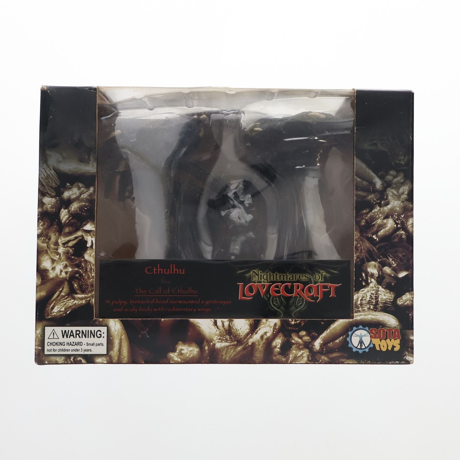 タワーレコード限定 Dark One Cthlhu -ダーク・ワン クトゥルフ- 人気