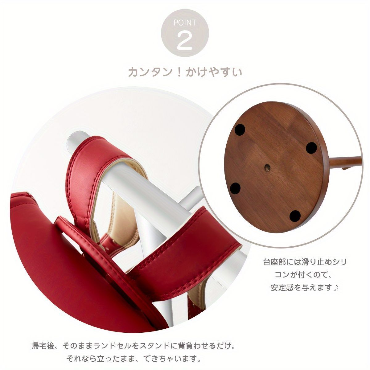 カバン
