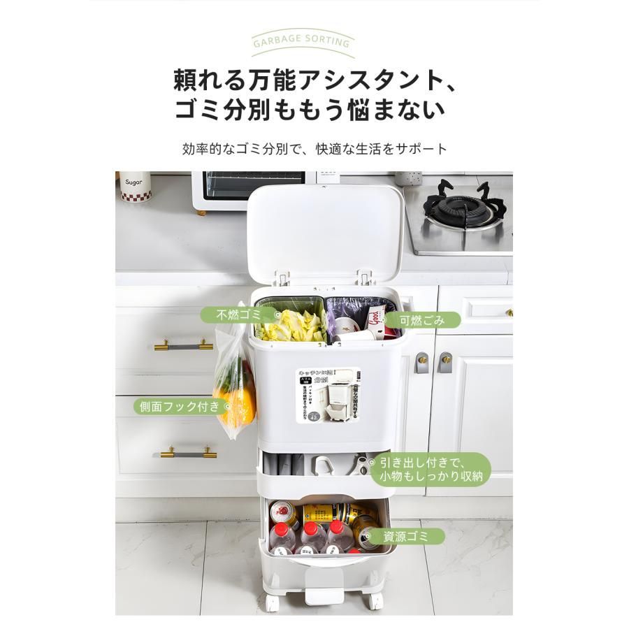 42L リビング