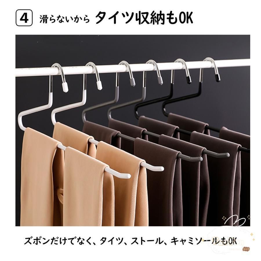 クローゼット収納 ずり落ちにくい
