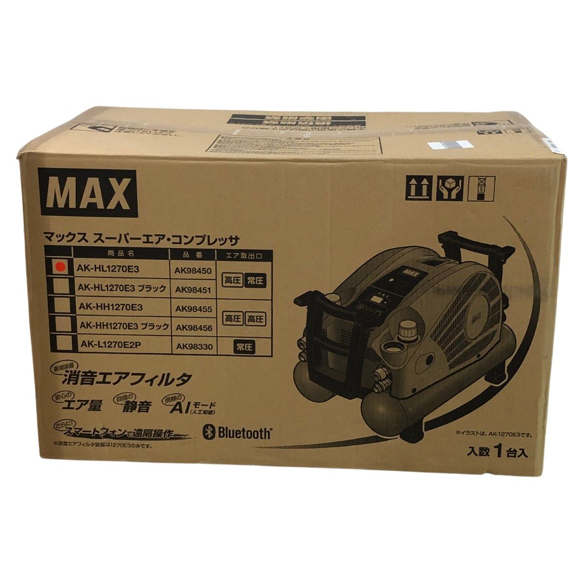 【YH-6894】未使用 MAX マックス スーパーエア・コンプレッサ AK-HH1270E2 ブラック Bluetooth搭載 高圧コンプレッサー 未使用品0924☆MAX(マックス) 高圧スーパーエアコンプレッサ
