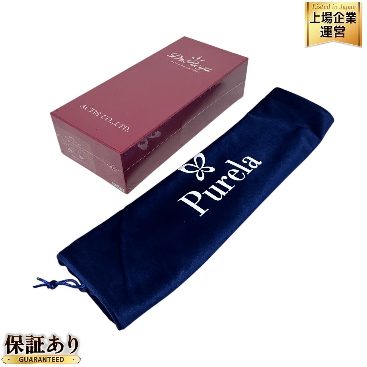 美顔器 ドクターガベル ドクターガベル -Dr.Gavel-/キャプロシス株式会社/美容機器