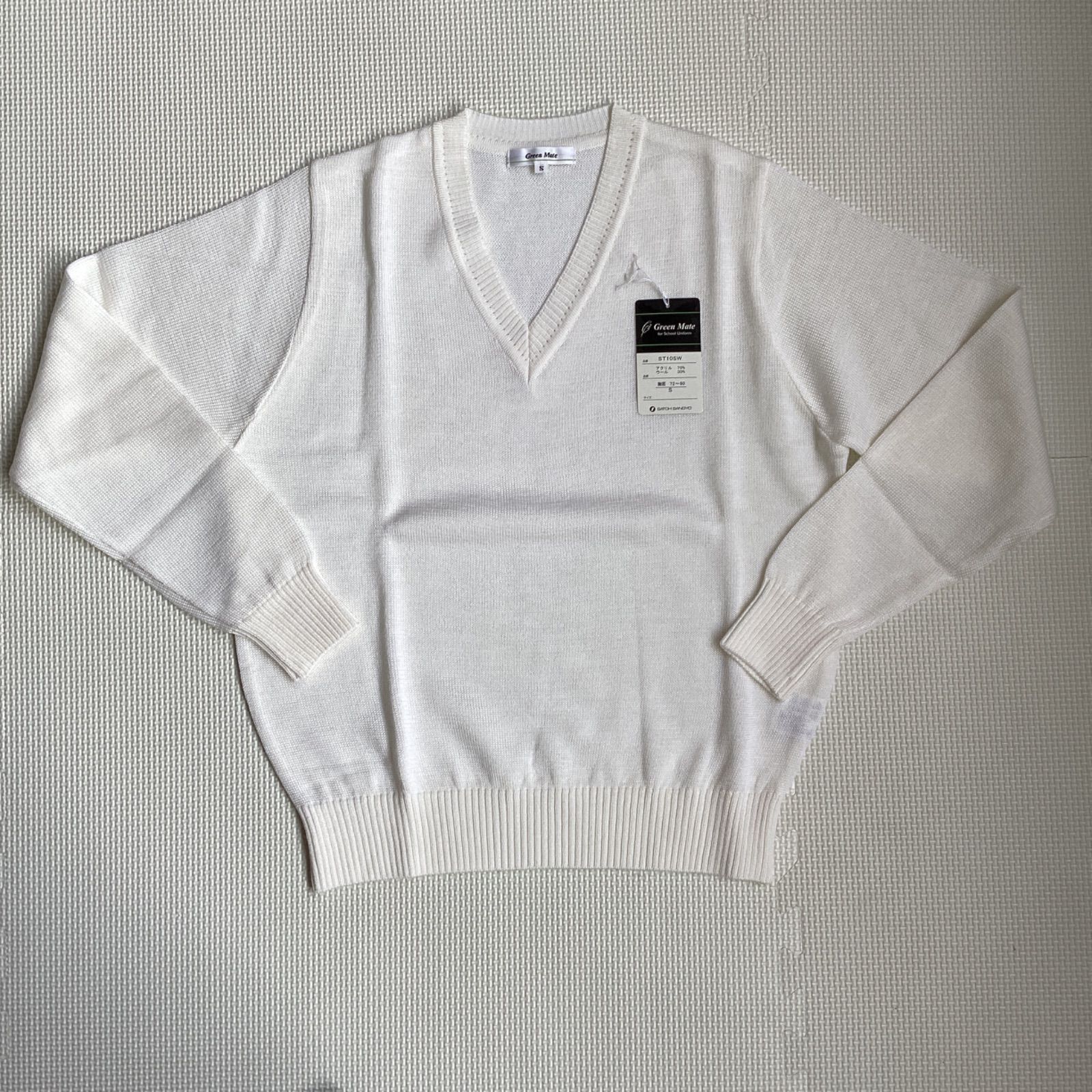 スクールセーター 白 S~LL アクリル70％ ウール30％ Green Mate ST10SW