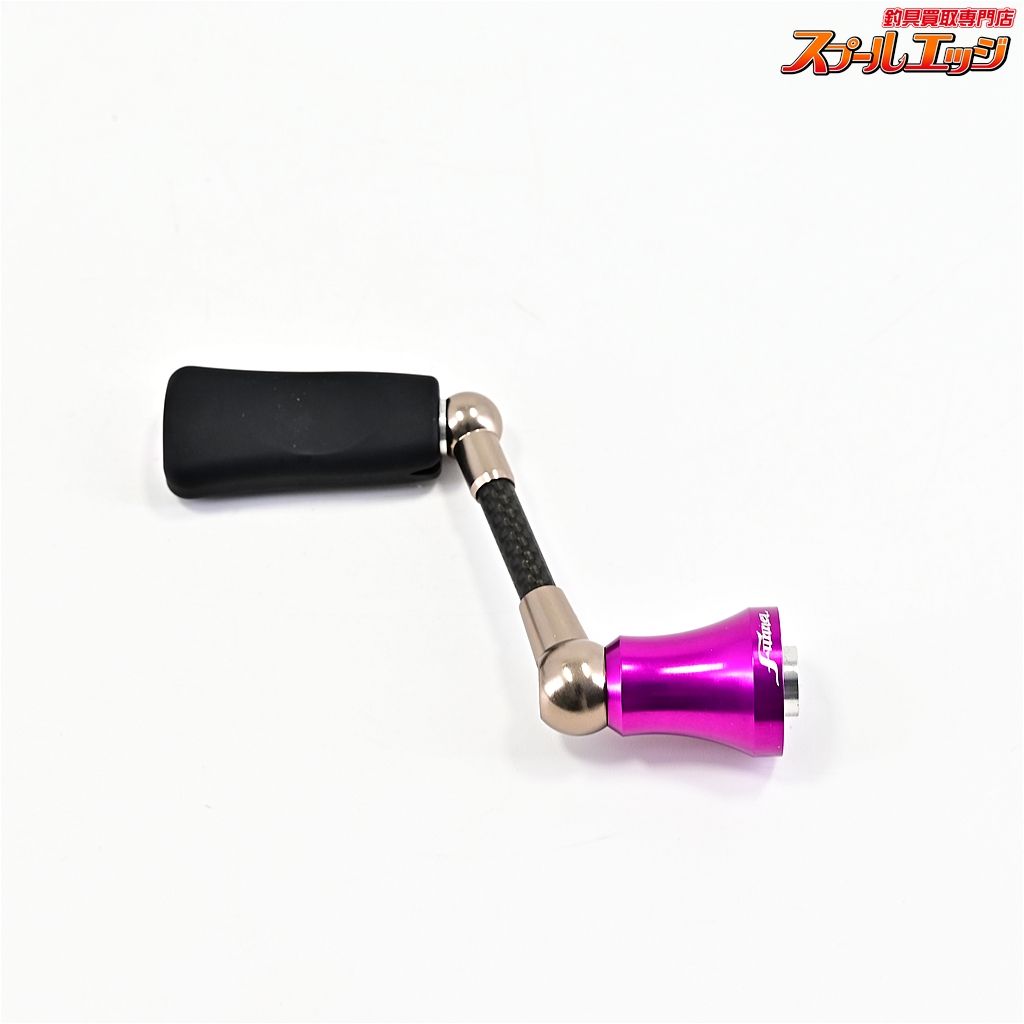 ダイワ用 カーボンハンドル