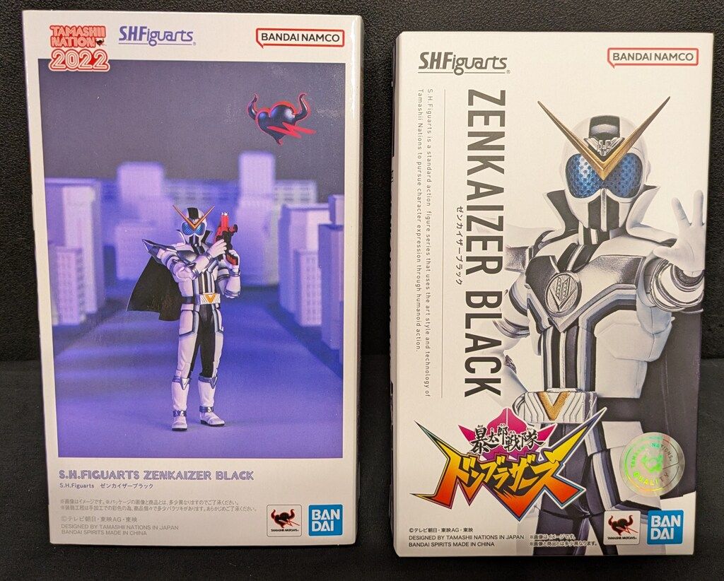 BANDAI SPIRITS S.H.Figuarts 暴太郎戦隊ドンブラザーズ ゼン